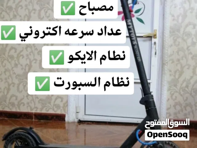 سكوتر للبيع