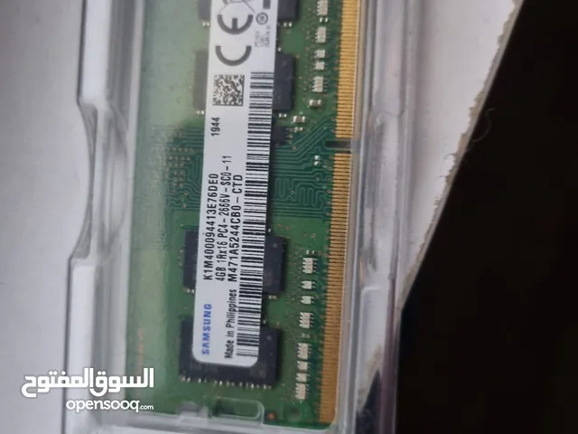  RAM for sale  in Tripoli