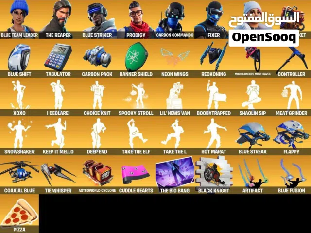 للبيع حساب نادر صامل تعال خاص وما راح أقصر معاك