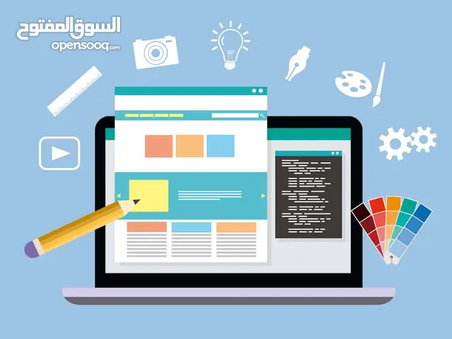 خدمات التصميم بأفضل الاسعار