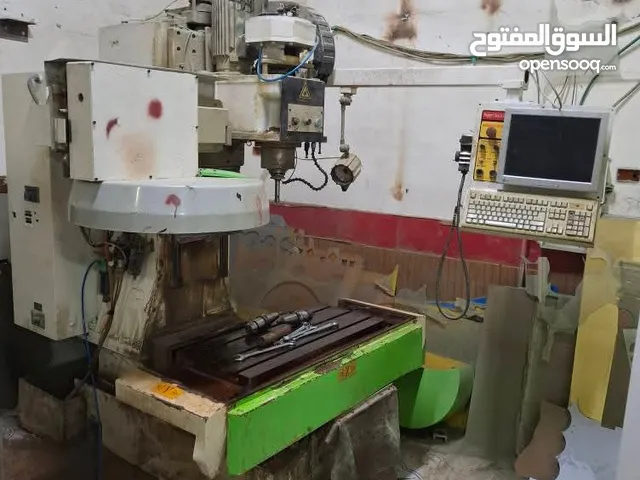 فريزة سي ان سي معادن cnc millng