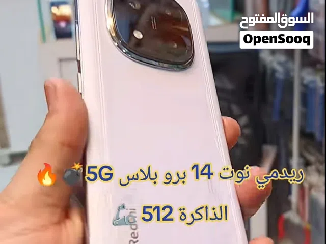 Redme not 14pro plus 5G 12/512