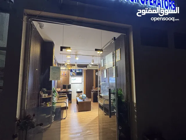 مكتب سفر وسياحة وتاجير سيارات للبيع/ Travel Agency &car rental office for sale
