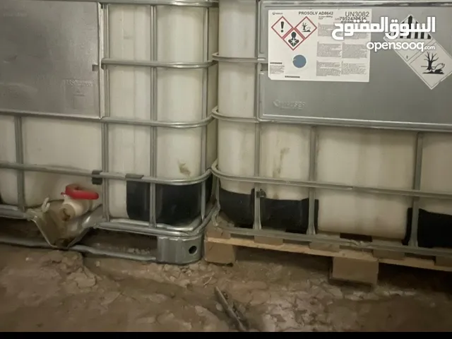 بوشكه نضيفه