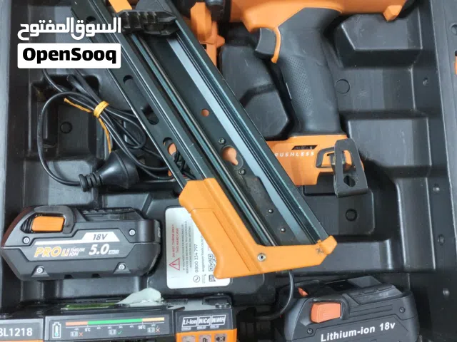 مسدس بسمار
