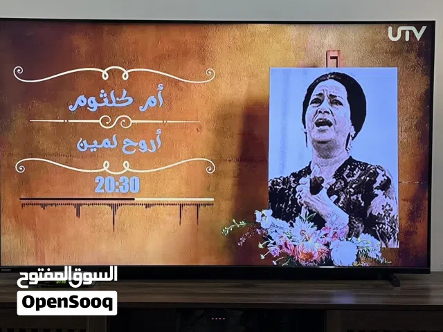 تليفزيون فيليبس سمارت 58 بوصه بحاله ممتازه