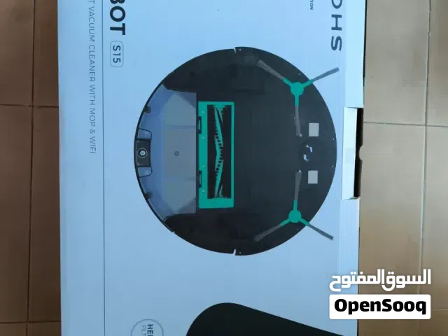 ربوت  اوربيه