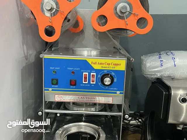 ماكينة تغليف كوب العصير