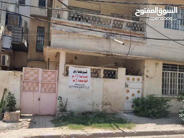 110 m2 5 Bedrooms Townhouse for Sale in Baghdad Taifiya