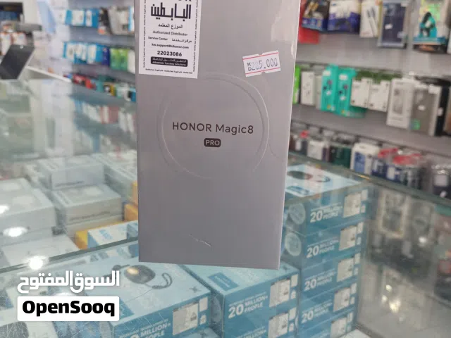 honor magic 8pro  250 شامل توصيل