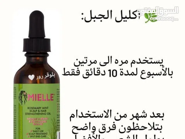 مجموعة ميلي