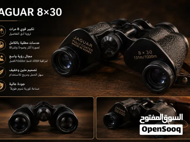 اغتنم الفرصة و شاهد العالم بتفاصيل مذهلة جداً !