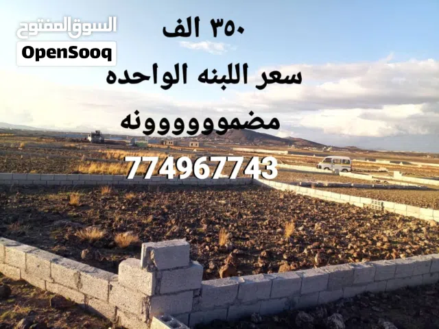 بيع وشراء وتسويق كل شي