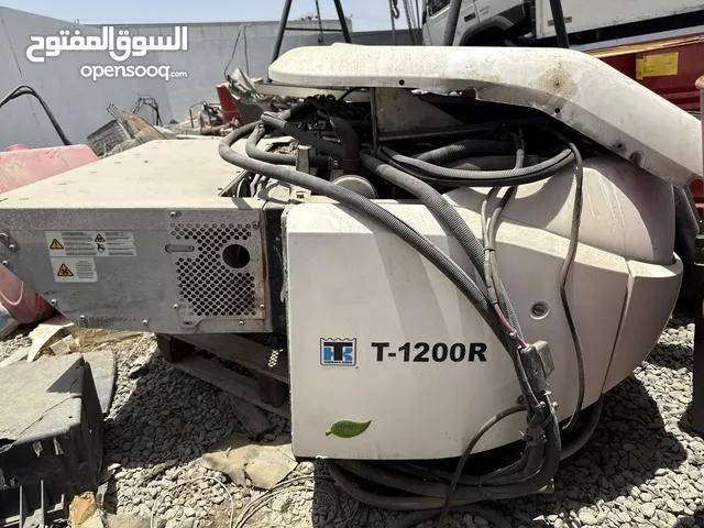ثلاجهT1200