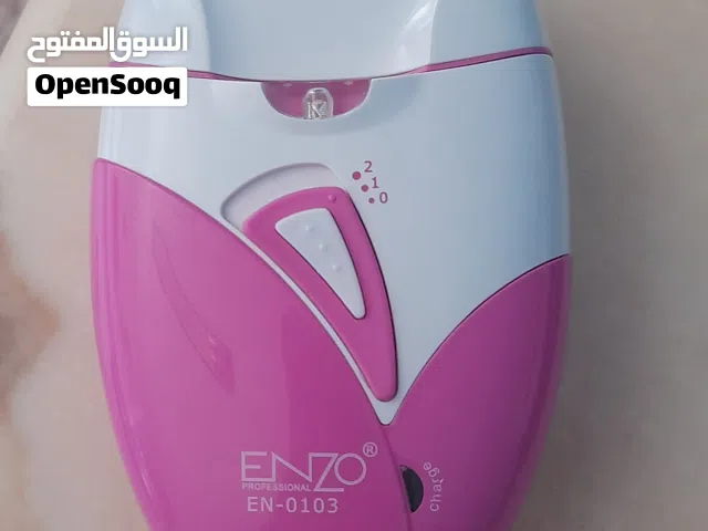 مكينة ازالة شعر ENZO