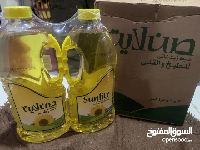 Oil for sell 3 carton+2pcs just for 20kd for interested please contact on WhatsApp