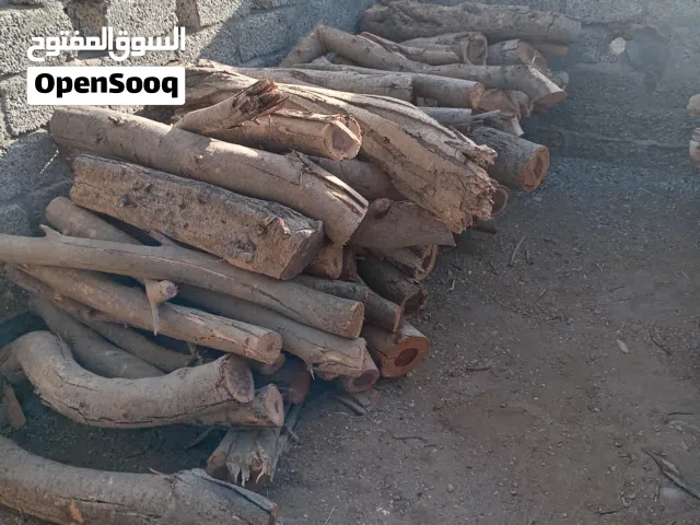 حطب سمر نظيف مرتب