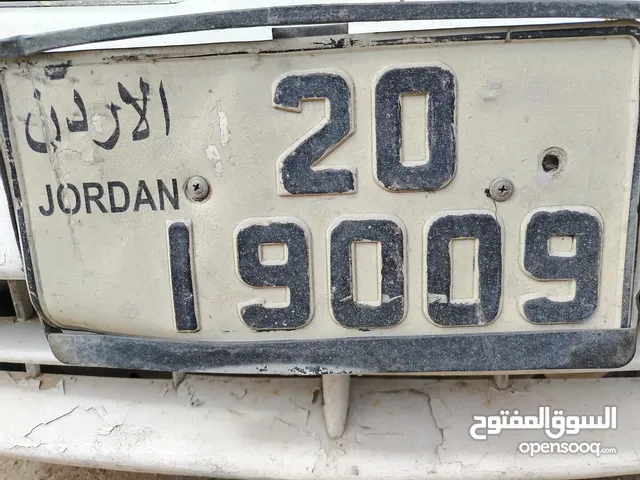 رقم مميز للبيع بسعر مغري
