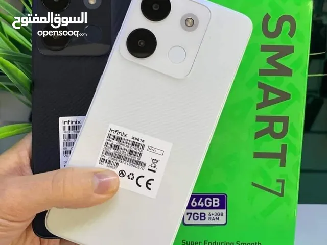 جهاز جديد بالكرتونة Smart 7 رام 7 جيجا 64 متوفر توصيل