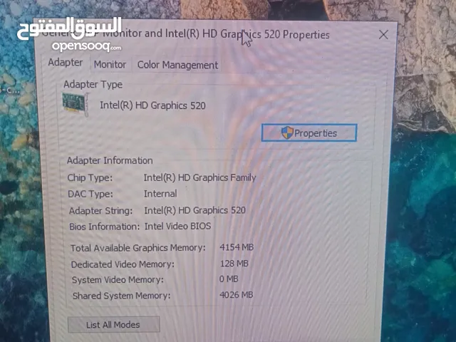 ALL IN ONE جهاز كمبيوتر جيل سادس i5