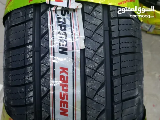 Atlander 15 Tyres in Muscat