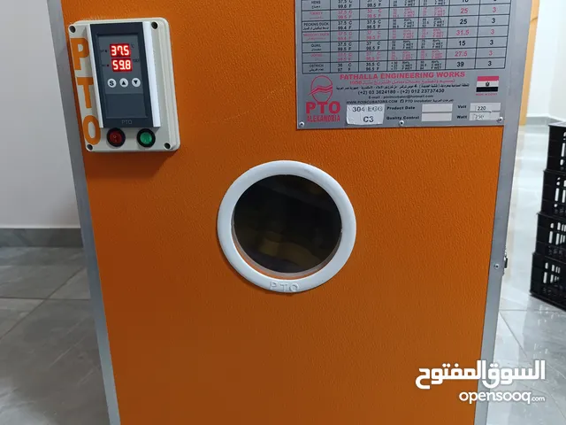 فقاسة بيض pto c3