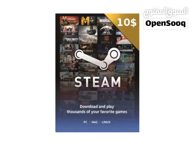 Steam gaming card for Sale in Baghdad