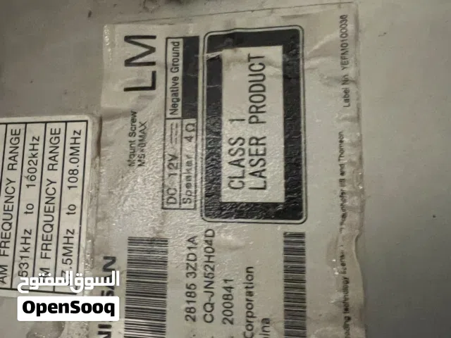 عداد نسيان 2010او فتك 2010 شغال مافيه شي حط سعرك