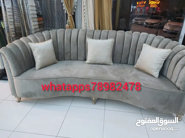 Special offer New 7th h seater sofa without delivery 165rial