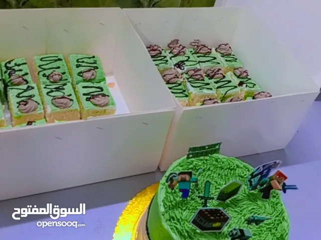 كيك ام جعفر