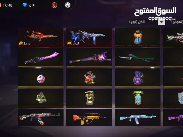 Free Fire Accounts and Characters for Sale in Ras Al Khaimah