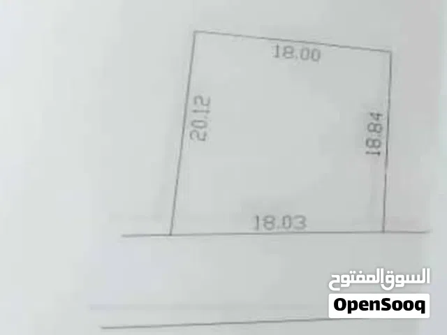 عين زارة القبايليه بجانب مسجد عمر بن الخطاب
