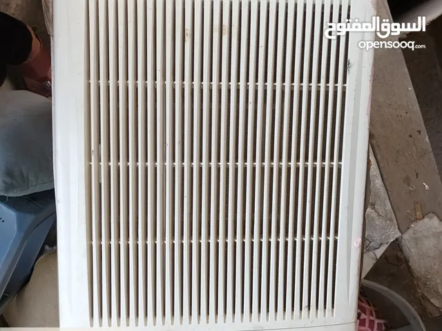 LG 2 - 2.4 Ton AC in Taif