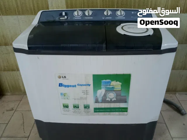 غسالة LG حجم 14 كيلو