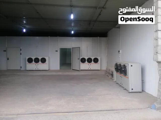 تلاجة تخزين بمساحة 10×5 للايجار في طريق السلع التموينية