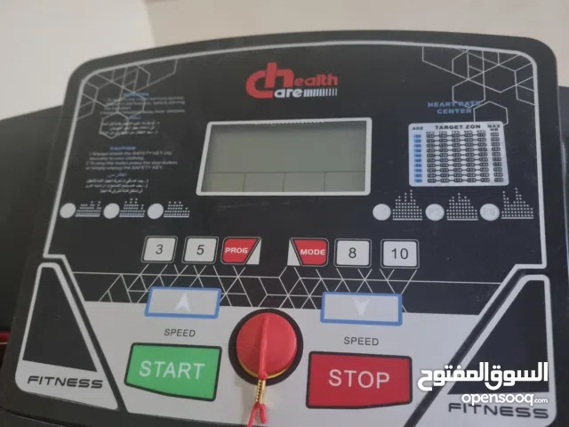 جهاز سير هيلث كير  بحاله ممتازه جدا من الفالح