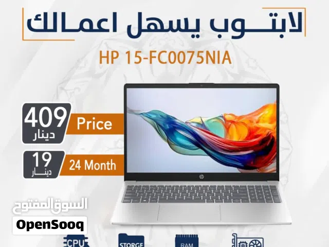 Windows HP for sale  in Amman