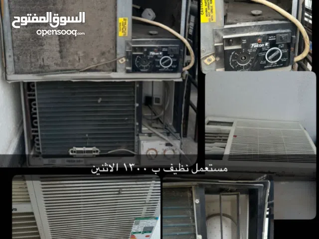 Other 1.5 to 1.9 Tons AC in Al Jubail