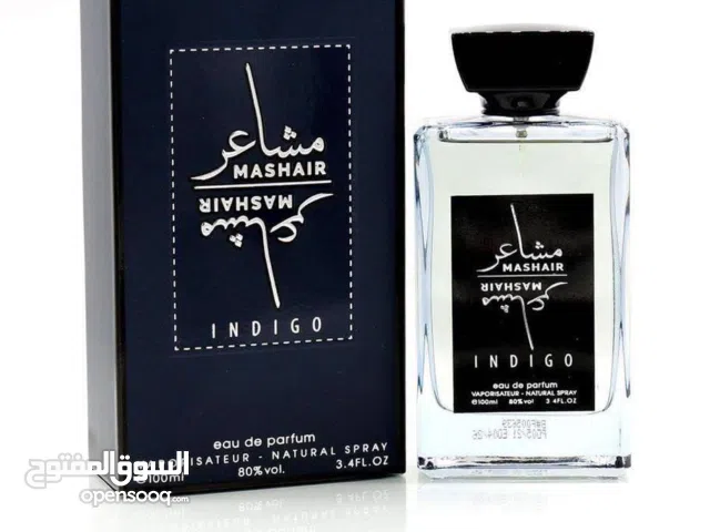 عطر الفخامة الذي يُلفت الأنظار من أول رشة