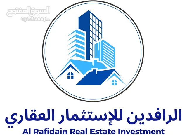 بناية للبيع في العباسية شارع كيا مقابل استان بلو