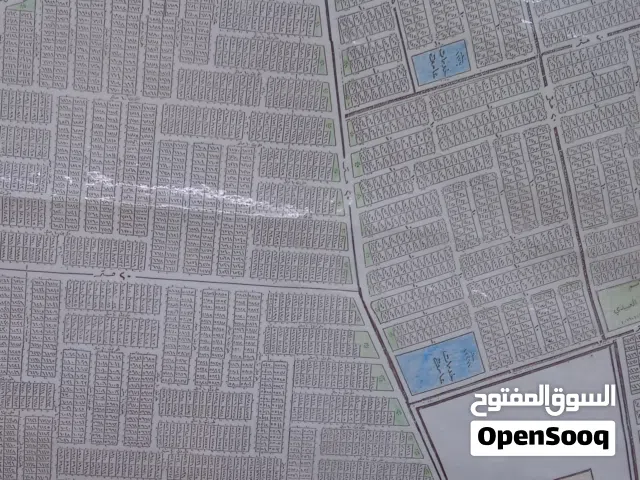 Residential Land for Sale in Baghdad Abu Dshir