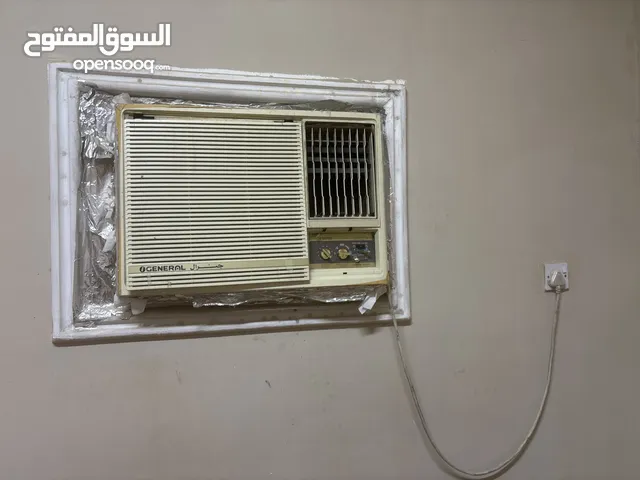 “General AC – Super Cooling Power for Extreme Heat!”Beat the Heat with This Super Strong General AC!