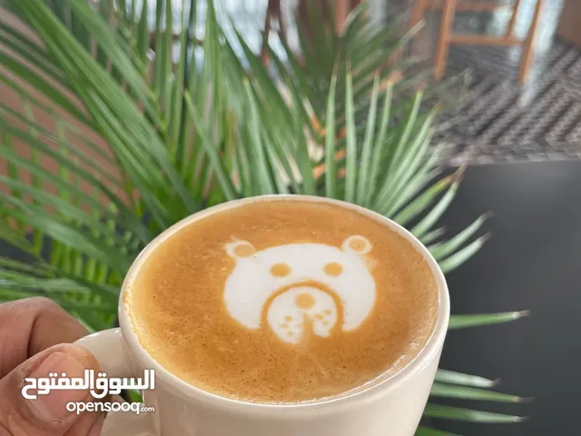Basic barista training available