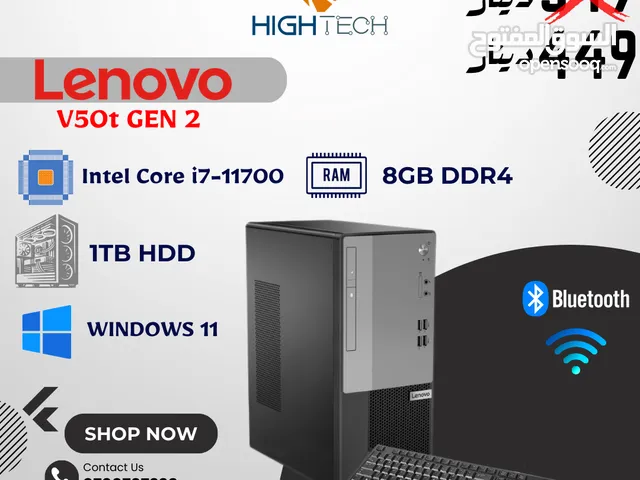 جهاز كمبيوتر-Lenovo V50T Intel Corei7-11700-1TBHDD-8GB RAM-Windows 11 PRO PC