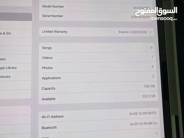IPAD pro silver 13inch M4 265gb مستعمل بس دراسه مشحون 6 مرات
