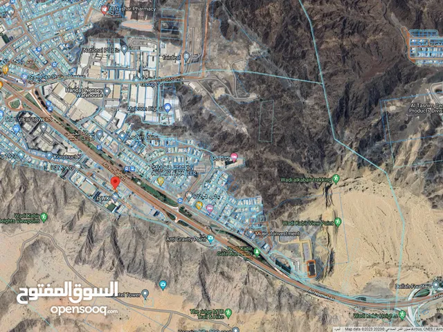 Commercial Land for Sale in Muscat Wadi Al Kabir
