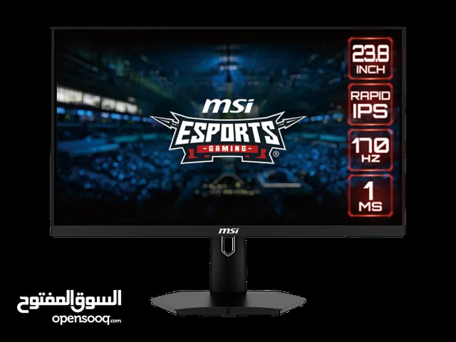 msi g244f  نضيفه بالباكو