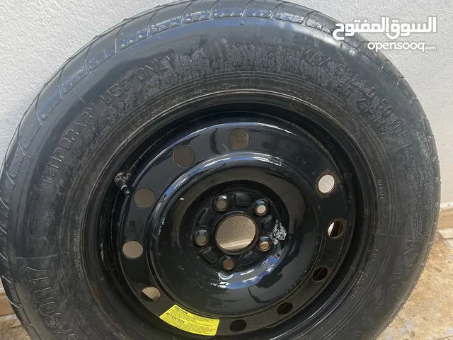 Aeolus 17 Tyre & Wheel Cover in Tripoli