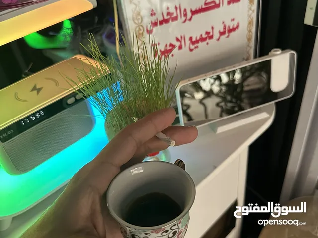 مركز علي السعدي للهواتف النقاله