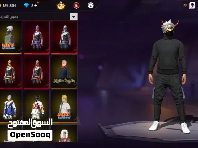 Free Fire Accounts and Characters for Sale in Al Sharqiya